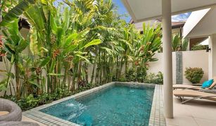 4 Schlafzimmern Villa zu verkaufen in Rawai, Phuket KA Villa Rawai