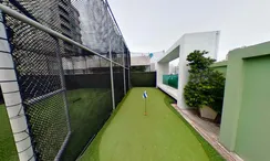 사진들 3 of the Outdoor Putting Green at Beverly 33