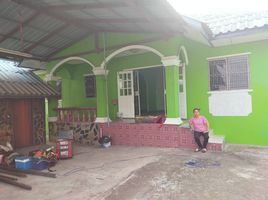 4 спален Дом for sale in Saraburi, Na Phralan, Chaloem Phra Kiat, Saraburi