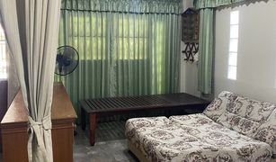 3 Bedrooms House for sale in Samae Dam, Bangkok Wisetsuk Nakorn Samae Dam 5 