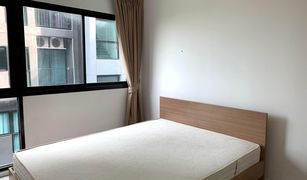 2 Bedrooms Condo for sale in Bang Na, Bangkok B Republic