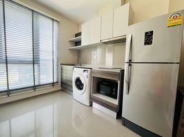 1 Bedroom Apartment for sale at Centric Ratchada - Huai Khwang, Din Daeng