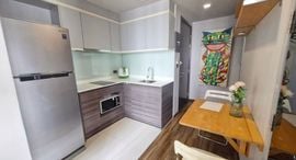 Available Units at Ceil By Sansiri