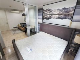 1 Schlafzimmer Wohnung zu vermieten im The Base Height, Talat Yai