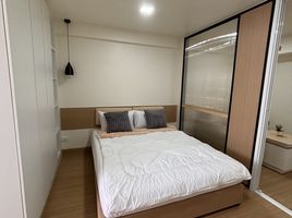 1 Schlafzimmer Appartement zu verkaufen im Ruankam Tower Condominium, Suthep