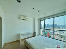 1 Bedroom Apartment for sale at Life Ladprao 18, Chomphon