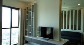 Available Units at Wyne Sukhumvit