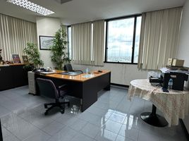 251.43 SqM Office for sale at Central City Tower Bangna, Bang Na, Bang Na, Bangkok