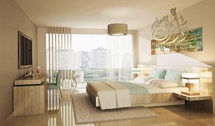 2 Bedrooms Apartment for sale in Skycourts Towers, Dubai Time 2