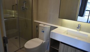 2 Bedrooms Condo for sale in Lumphini, Bangkok Na Vara Residence