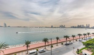 1 Schlafzimmer Appartement zu verkaufen in , Dubai Anantara Residences South