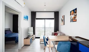 1 chambre Condominium a vendre à Khlong Tan Nuea, Bangkok XT Ekkamai