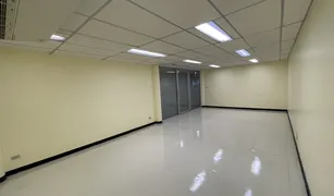N/A Office for sale in Thung Mahamek, Bangkok Krit Limited Company