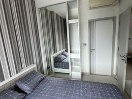 1 Schlafzimmer Appartement zu verkaufen im Wyne Sukhumvit, Phra Khanong