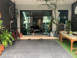 3 Schlafzimmer Villa zu verkaufen im Baan Klang Muang Rama 9 - Ramkhamhaeng, Phlapphla, Wang Thong Lang