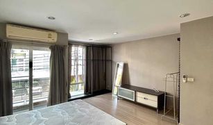 3 Bedrooms Townhouse for sale in Khan Na Yao, Bangkok Greenwich Ramintra