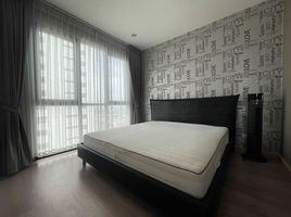 1 Bedroom Condo for sale at Astro Chaeng Wattana, Khlong Kluea