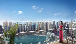 , दुबई Vida Residences Dubai Marina में 1 बेडरूम अपार्टमेंट बिक्री के लिए