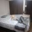 1 Schlafzimmer Wohnung zu vermieten im Koonsuk Ville Nawamin 157 , Nuan Chan, Bueng Kum