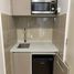 Studio Condo for rent at Hougang Avenue 2, Rosyth, Hougang, North-East Region