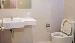 1 Bedroom Condo for sale in Hua Mak, Bangkok Chewathai Ramkamhaeng