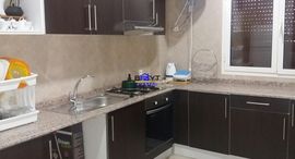 Verfügbare Objekte im Location d appartement a Rahrah ,cuisine équipé, 3 CHAMBRES à COUCHER, salon moderne, salle à manger, 1 salles de bain, terrasse, climatisée.