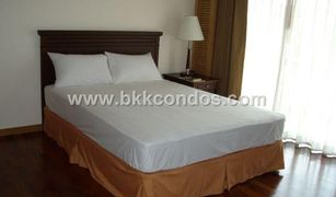 Thung Mahamek, ဘန်ကောက် Esmeralda Apartments တွင် 2 အိပ်ခန်းများ ကွန်ဒို ရောင်းရန်အတွက်