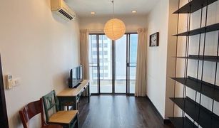 1 Bedroom Condo for sale in Thung Phaya Thai, Bangkok Ideo Q Phayathai