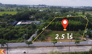 N/A Land for sale in Ban Yai, Nakhon Nayok 