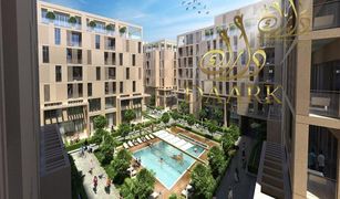 1 Habitación Apartamento en venta en Al Zahia, Sharjah Al Mamsha