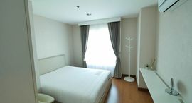 Доступные квартиры в Belle Grand Rama 9