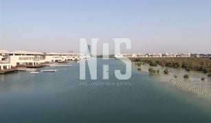 Земельный участок, N/A на продажу в , Абу-Даби Al Gurm