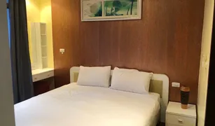 Кондо, 1 спальня на продажу в Патонг, Пхукет ART at Patong 