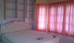 Saen Saep, ဘန်ကောက် Flora Ville Park City Suwinthawong တွင် 3 အိပ်ခန်းများ အိမ် ရောင်းရန်အတွက်
