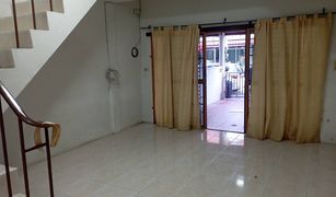 2 chambres Maison de ville a vendre à Na Pa, Pattaya 