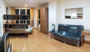 1 Schlafzimmer Wohnung zu verkaufen in Chantharakasem, Bangkok Life at Ratchada Condominium