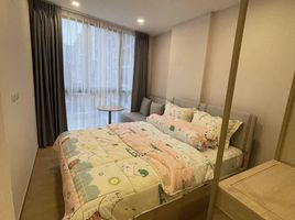 1 Bedroom Condo for rent at The Nest Sukhumvit 71, Phra Khanong Nuea