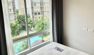 1 Bedroom Condo for sale in Khlong Nueng, Pathum Thani Plum Condo Rangsit Alive