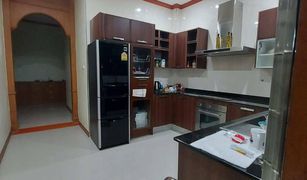 5 Bedrooms House for sale in Ko Pia, Trang 
