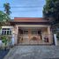 3 Bedroom House for rent at The Valley 2 , Si Sunthon