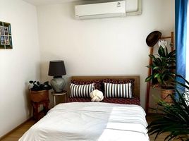 3 Schlafzimmer Villa zu vermieten im Shizen Pattanakarn 32, Suan Luang, Suan Luang