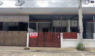 2 Bedrooms Townhouse for sale in Bueng, Pattaya The Next Townhome Si Racha