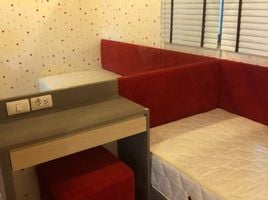 2 Bedroom Condo for sale at Lumpini Mega City Bangna, Bang Kaeo, Bang Phli