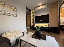 1 Bedroom Condo for sale at Life Ladprao Valley, Chomphon