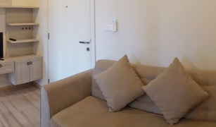 1 Bedroom Condo for sale in Talat Yai, Phuket The Base Height