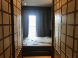 Studio Condo for rent at Noble Remix, Khlong Tan