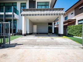 4 Schlafzimmer Villa zu verkaufen im Setthasiri Onnut-Srinakarindra, Prawet, Prawet, Bangkok