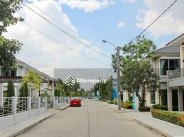 3 Schlafzimmer Villa zu verkaufen im Perfect Place Rattanathibet-Saima, Sai Ma, Mueang Nonthaburi