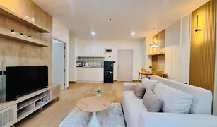 Кондо, 2 спальни на продажу в Ratsada, Пхукет The Green Places Condominium