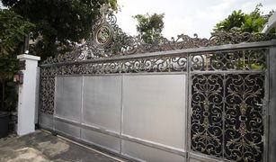 4 chambres Maison a vendre à Bang Kaeo, Samut Prakan Baan Krongthong